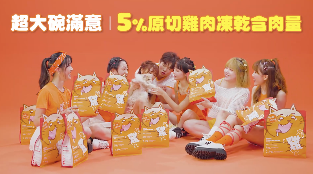 截圖 2026 01 28 下午2.23.01