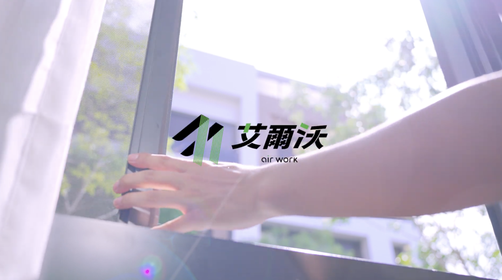 截圖 2026 01 28 下午2.30.48