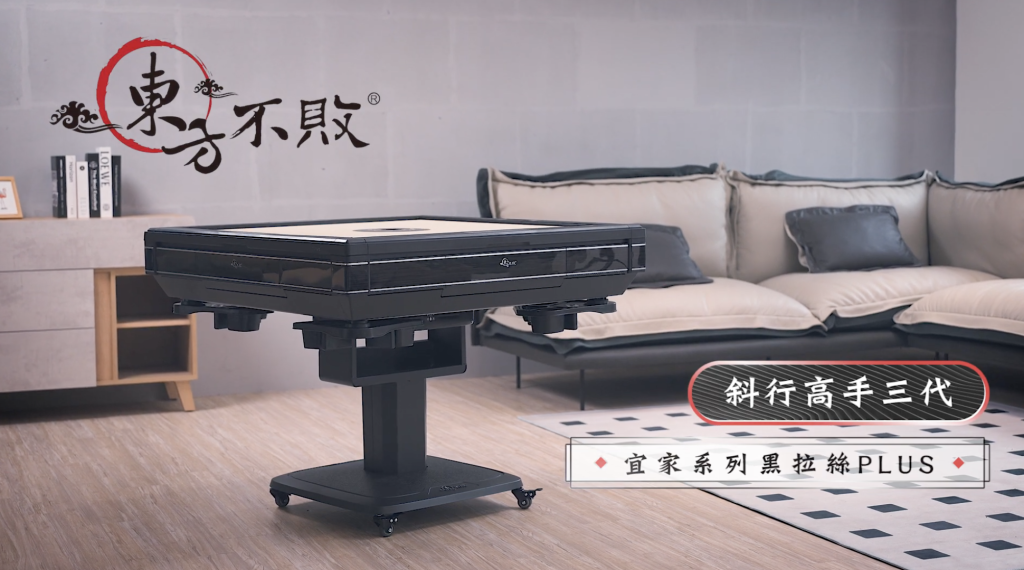 截圖 2026 01 28 下午2.43.36