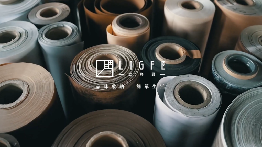 截圖 2026 01 28 下午2.46.46