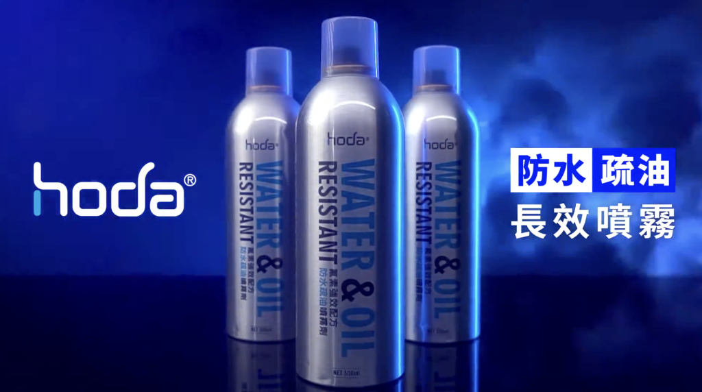 截圖 2026 01 28 下午2.51.49