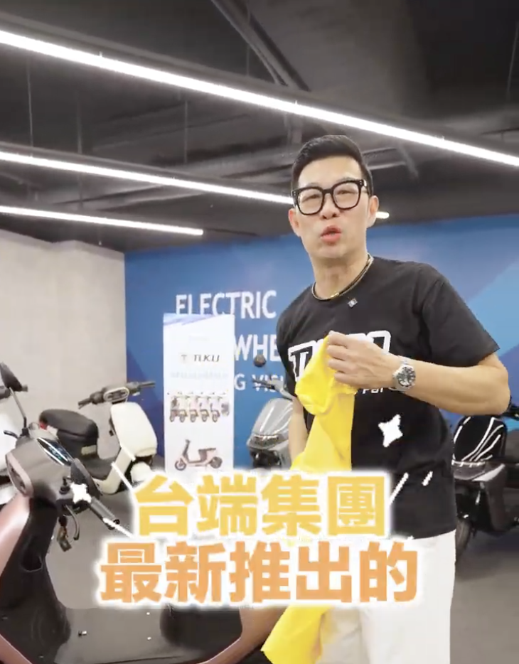 截圖 2026 01 28 下午3.10.46