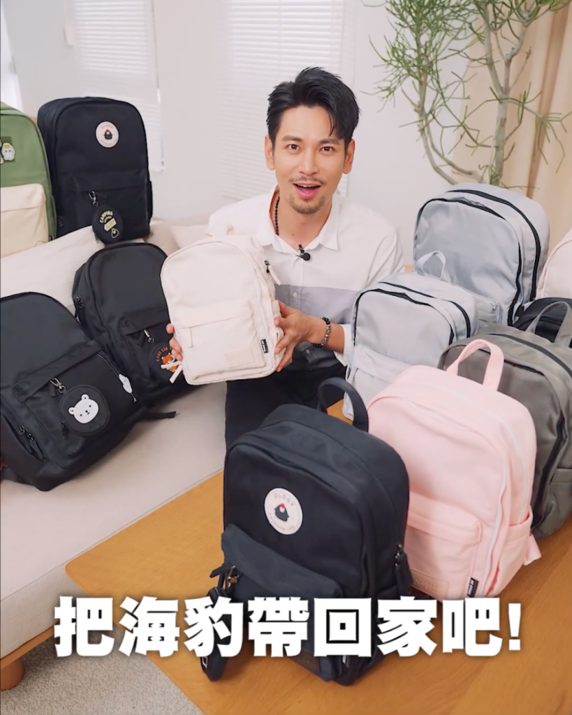 子儀