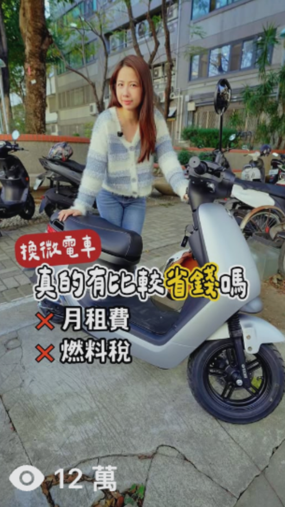 短影音2