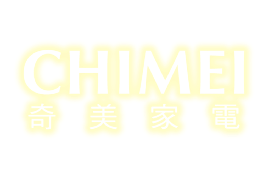 黃奇美