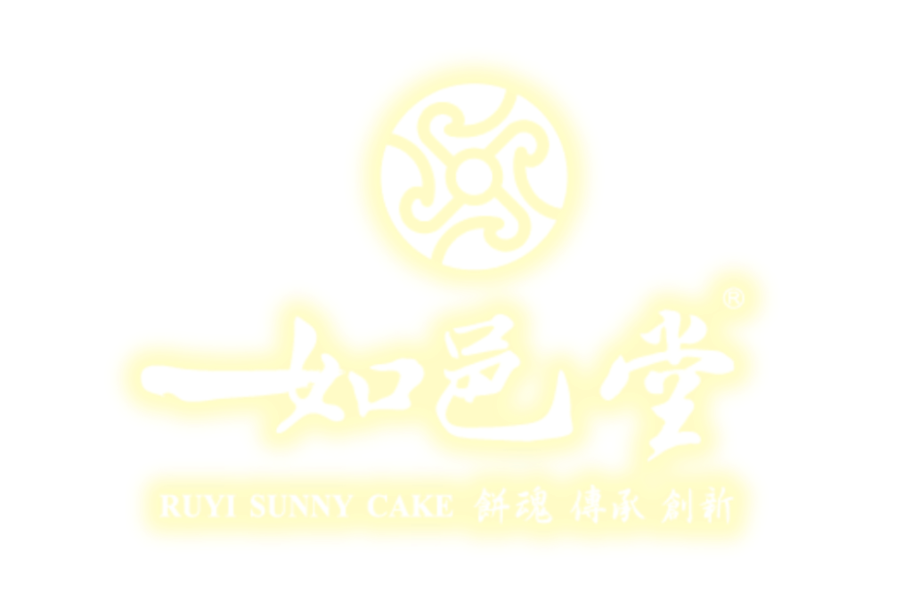 黃如意