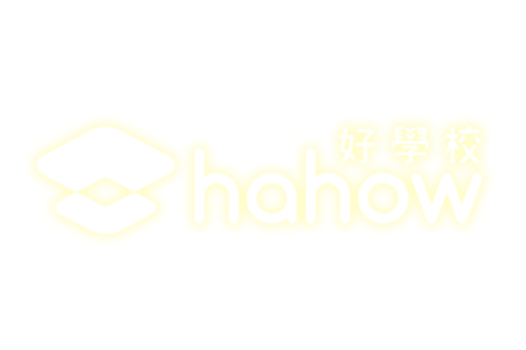 黃學校